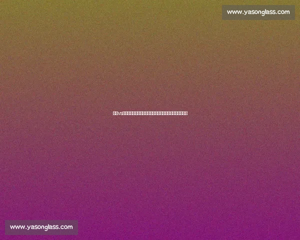 中国vs伊拉克长沙之战点燃球迷热情见证亚洲足球对决巅峰较量夜