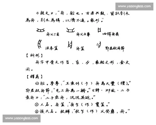 以马特西VS对决为核心探讨格斗风格演变路径与影响因素研究深析