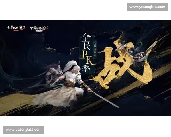 明星队对决体育队跨界较量引爆全民热血竞技之夜巅峰舞台荣耀争锋