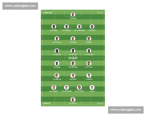 巴甲新赛季焦点对决格雷米奥主场迎战累体育争夺关键三分走向