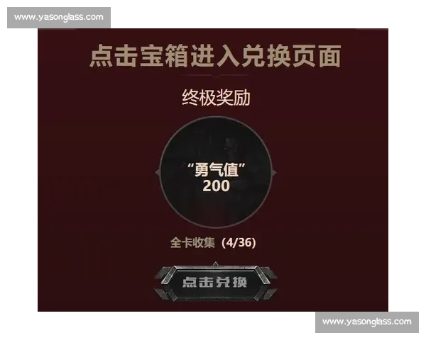 利昂与芝华士的巅峰对决解析与策略思维探讨 利昂与芝华士的巅峰对决解析与策略思维探讨